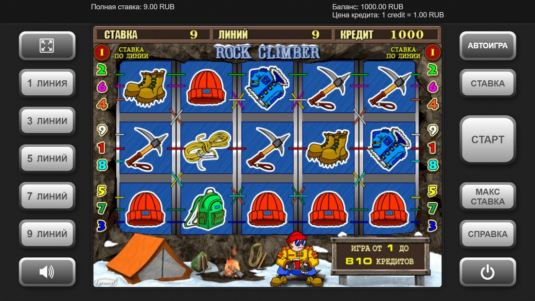 Ігрові автомати Rock Climber