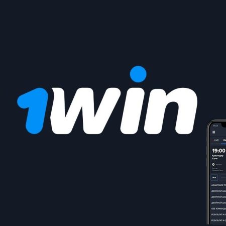 Скачати додаток 1win : мобільний додаток 1win для роботи з телефону